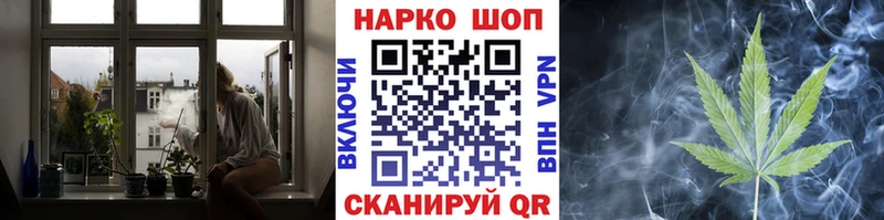 Цена Октябрьск ГАШИШ Героин Меф мяу мяу Бошки Шишки