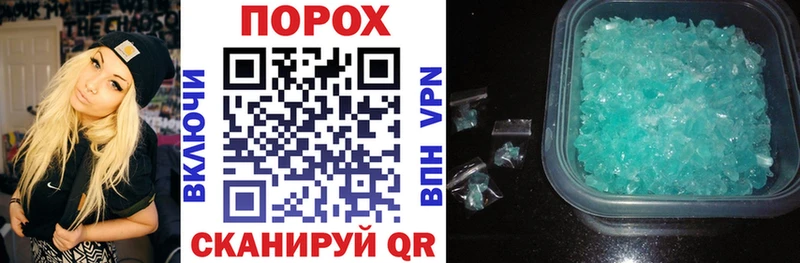 Amphetamine Розовый  Октябрьск 