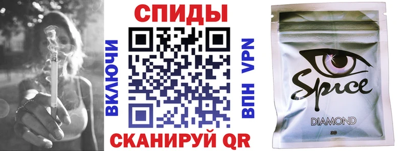 наркота  Октябрьск  БУТИРАТ 1.4BDO 