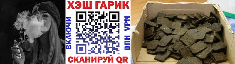купить наркотики сайты  Октябрьск  мега онион  ГАШ Ice-O-Lator 