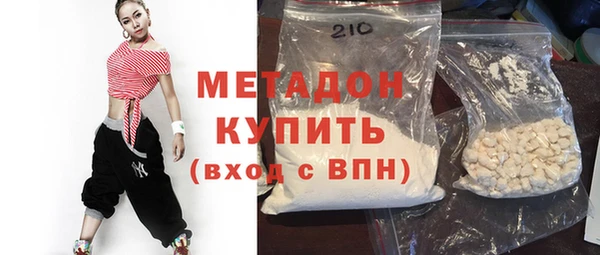 jwh Осинники