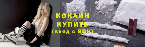 mdpv Аркадак