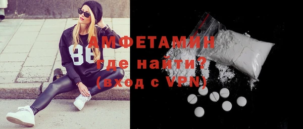mdpv Аркадак