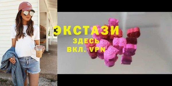 прущая мука Арсеньев