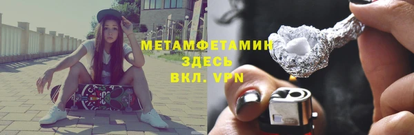 mdpv Аркадак