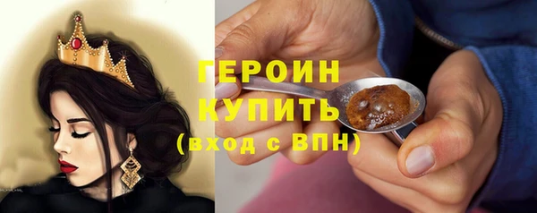 эйфоретик Остров
