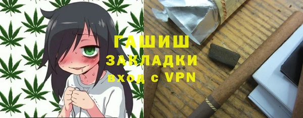 мет Алексеевка