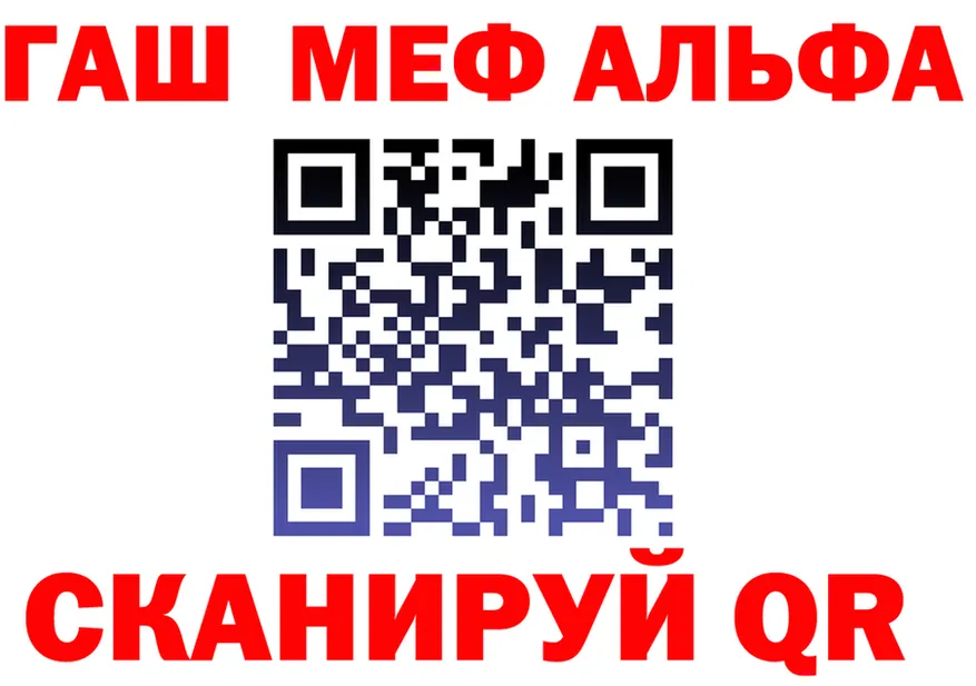 МЕФ 4 MMC маркетплейс маркетплейс omg Октябрьск