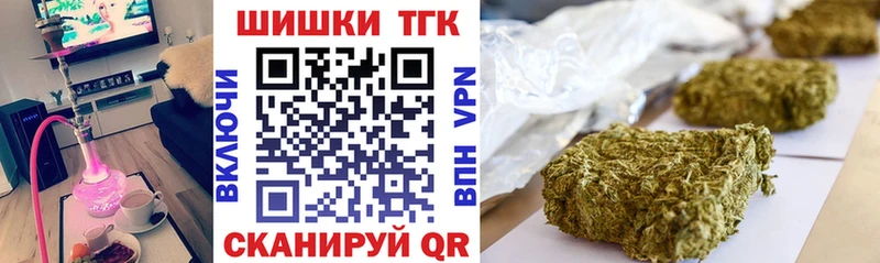 Канабис конопля  Октябрьск 